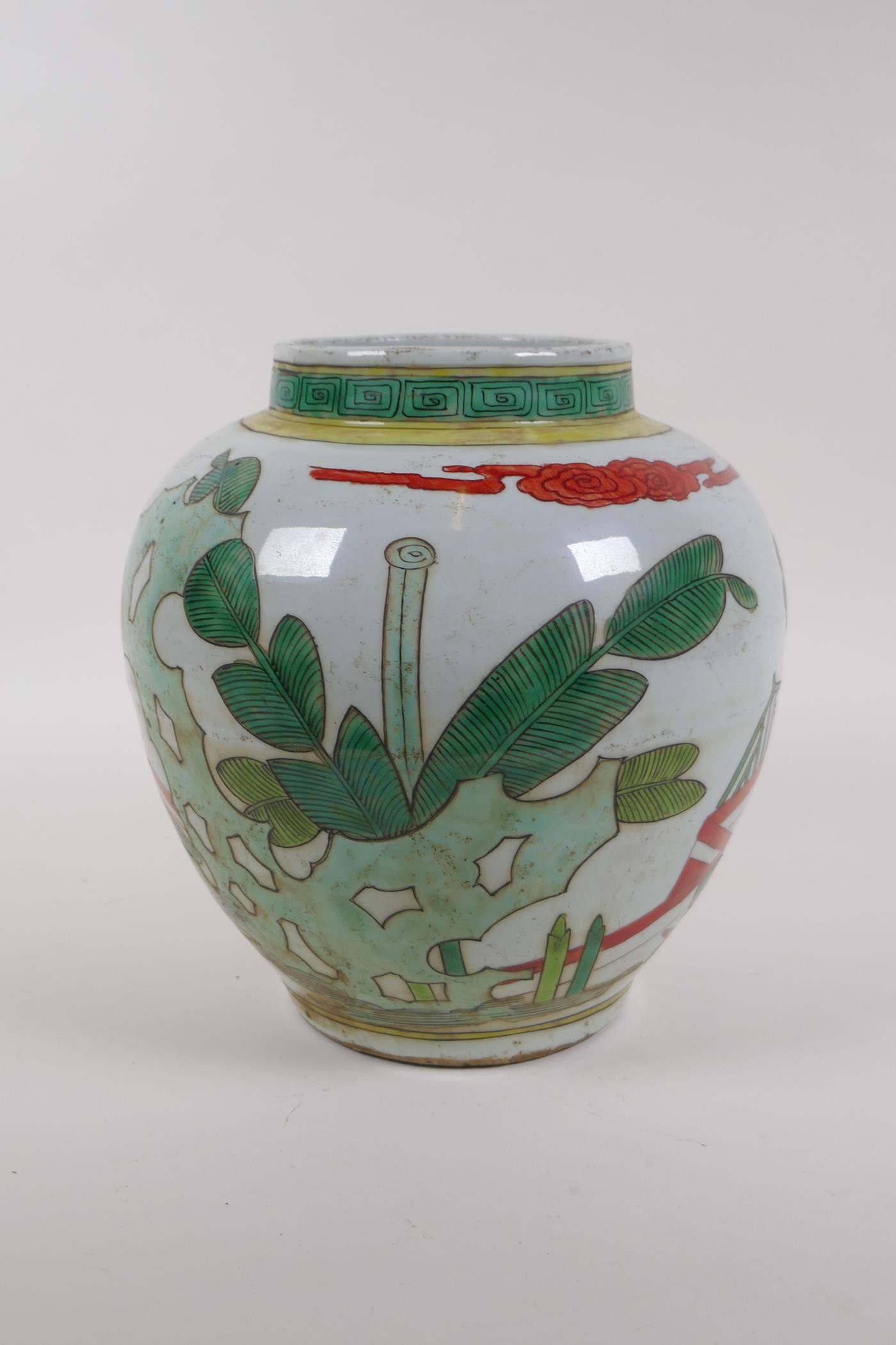 A Chinese Wucai pottery jar decorated with figures in a landscape, 21cm high - Image 3 of 6