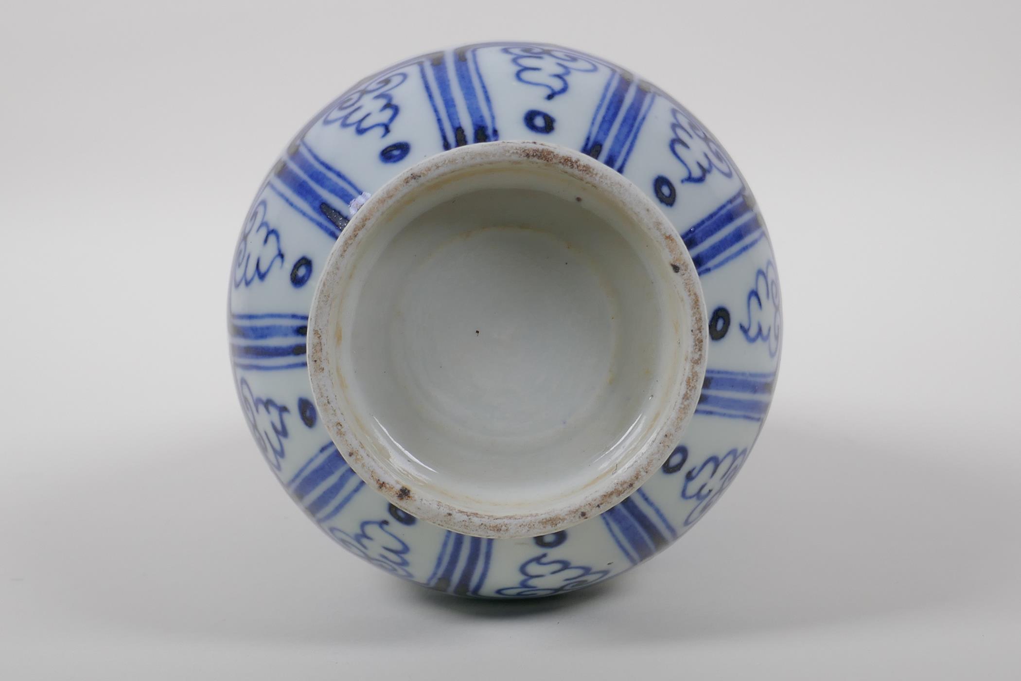 A Chinese early C20th blue and white porcelain pear shaped vase with archaic style decoration, - Image 4 of 4