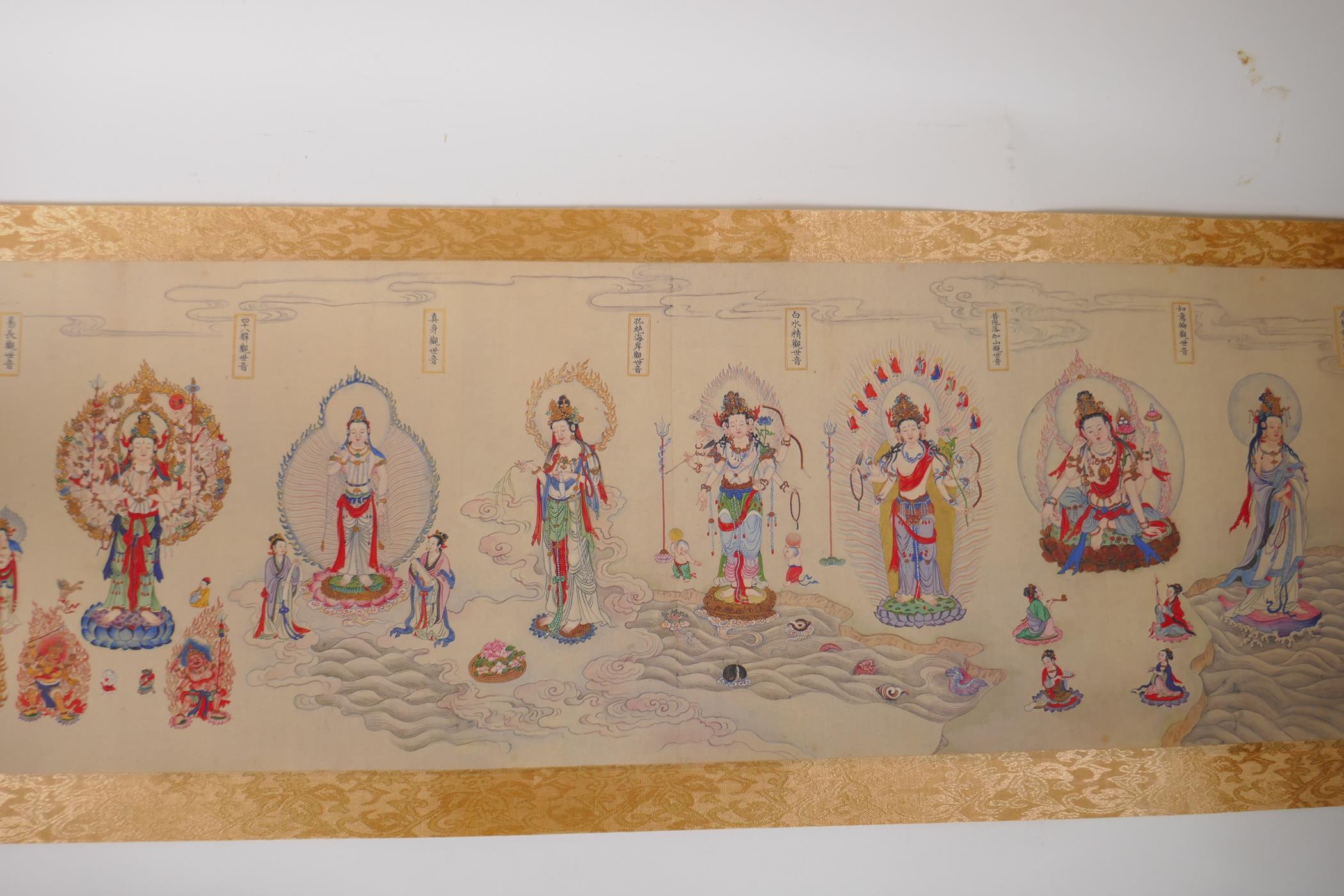 An extensive Chinese printed scroll depicting Buddhist deities, 29cm - Image 5 of 24