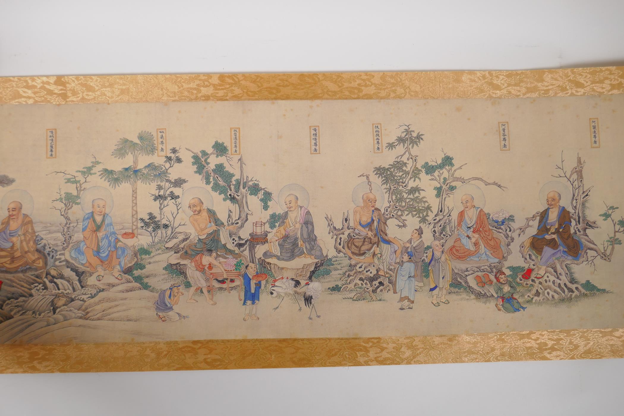 An extensive Chinese printed scroll depicting Buddhist deities, 29cm - Image 14 of 24