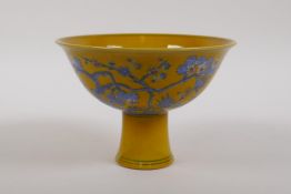 A yellow ground porcelain stem bowl with blue, white and red foliage decoration, Chinese Chenghua