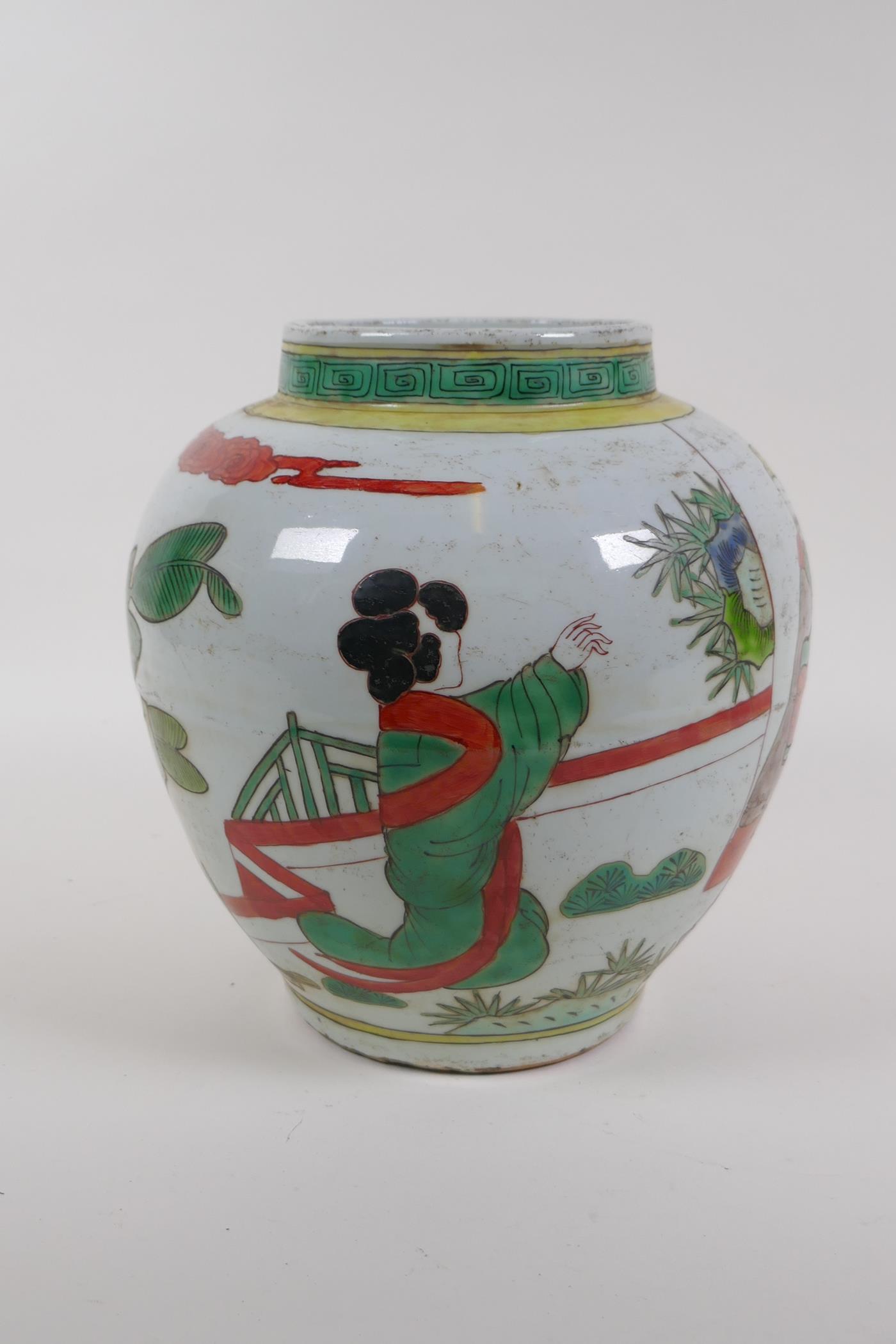 A Chinese Wucai pottery jar decorated with figures in a landscape, 21cm high - Image 4 of 6