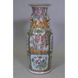 A C19th Cantonese ceramic vase with famille rose enamel decoration, AF