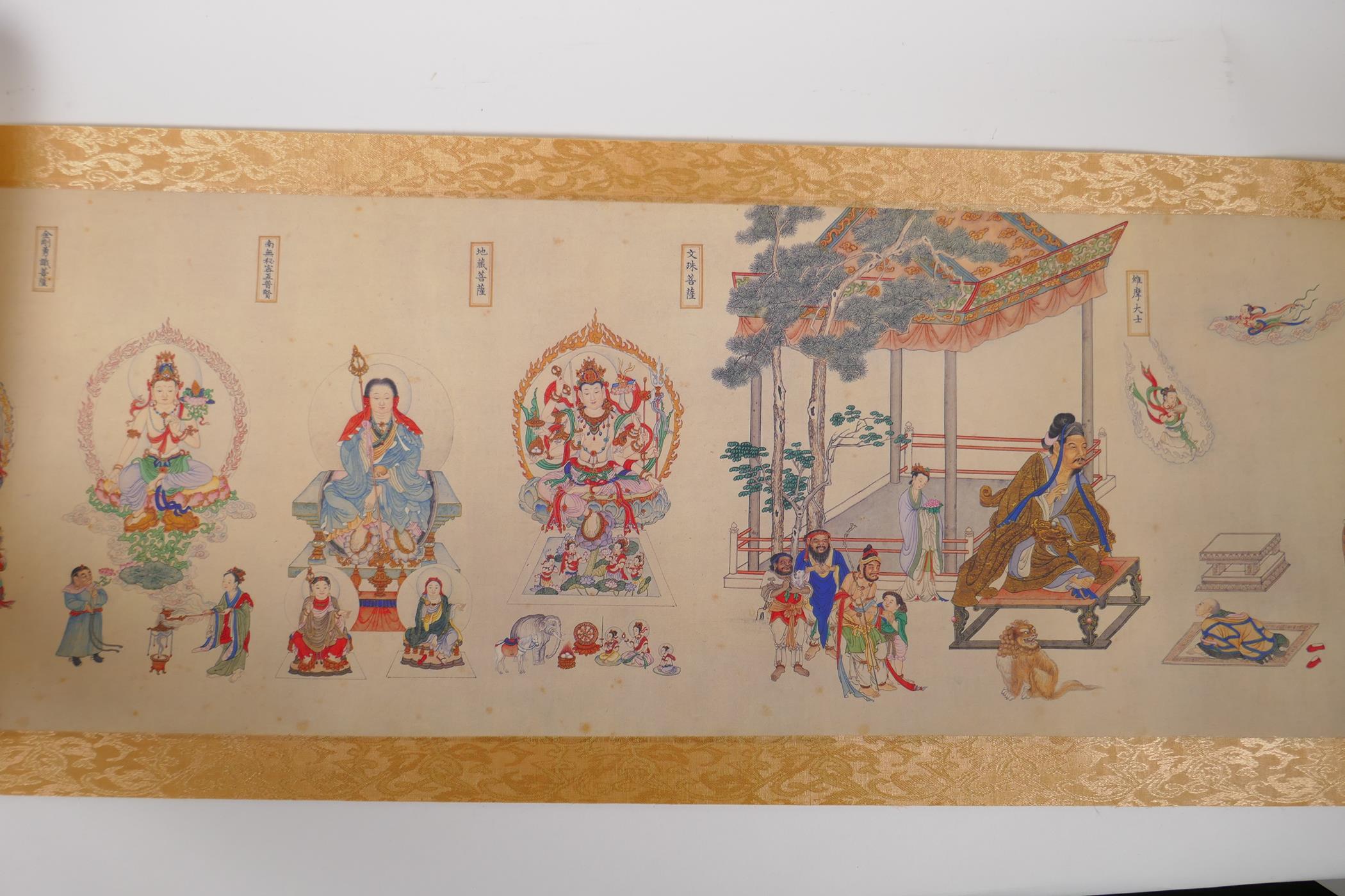 An extensive Chinese printed scroll depicting Buddhist deities, 29cm - Image 11 of 24