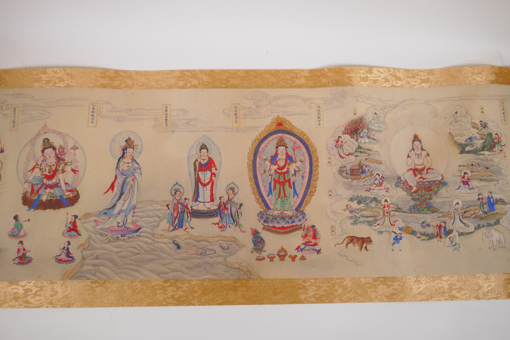 An extensive Chinese printed scroll depicting Buddhist deities, 29cm - Image 4 of 24