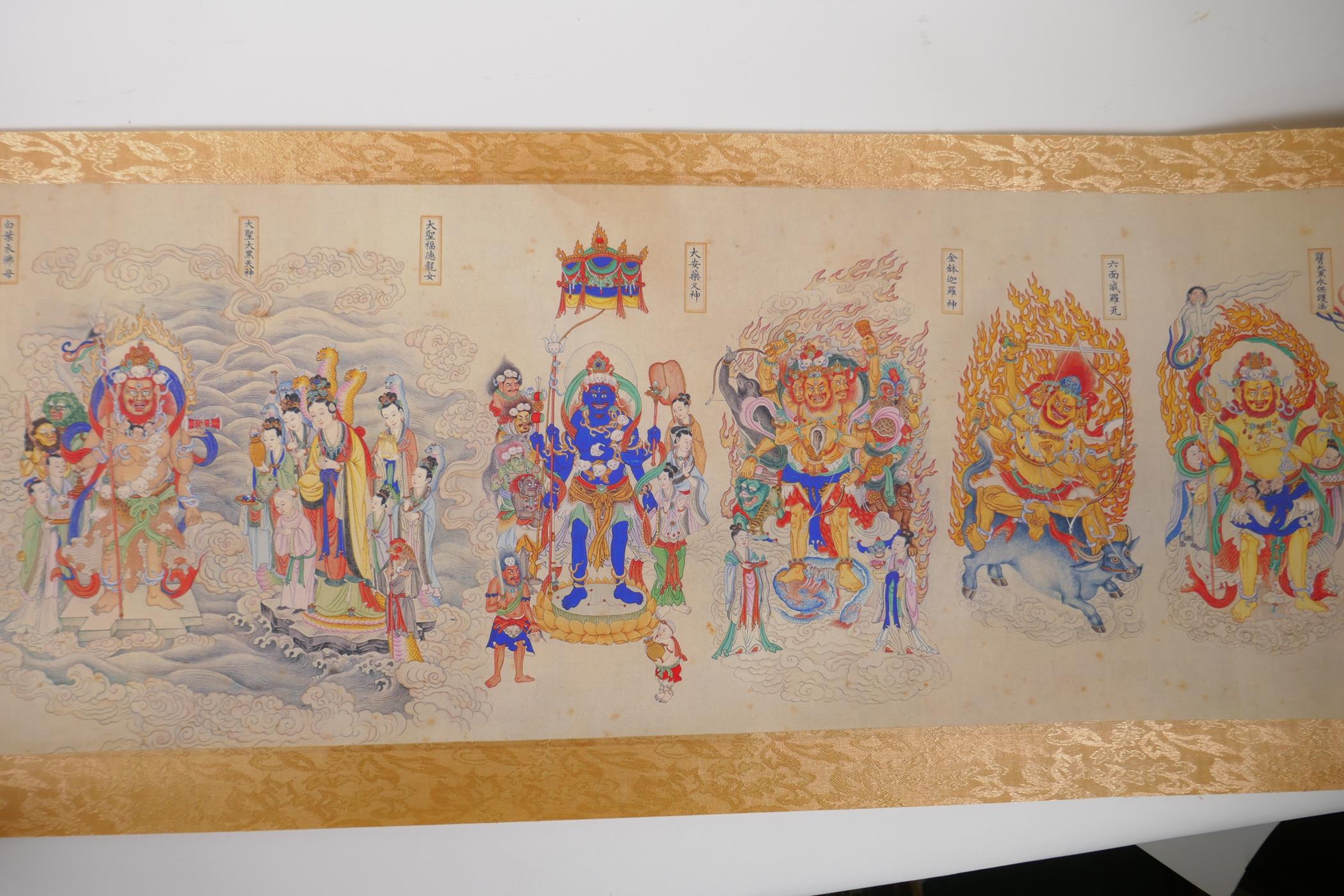 An extensive Chinese printed scroll depicting Buddhist deities, 29cm - Image 21 of 24