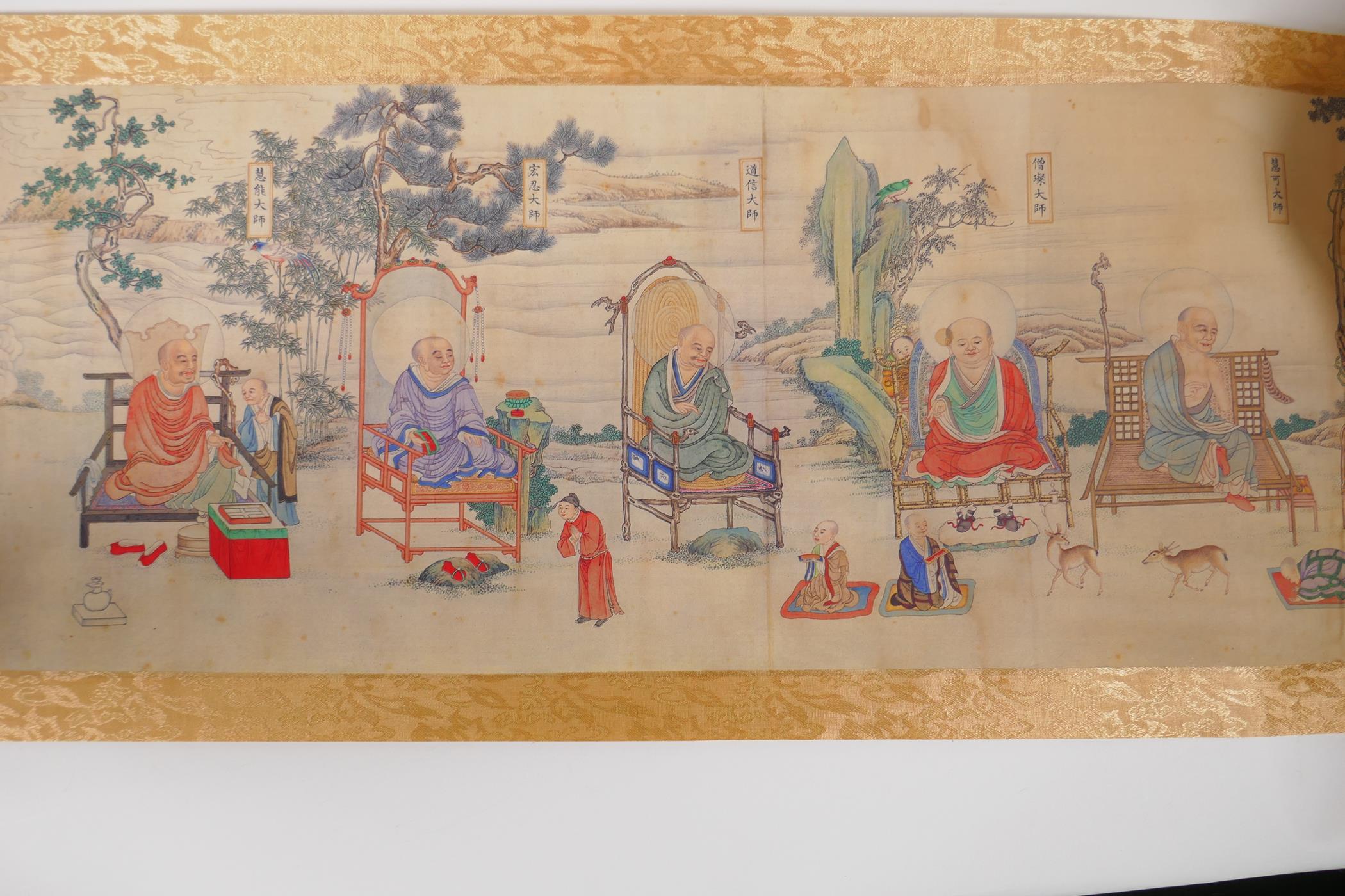 An extensive Chinese printed scroll depicting Buddhist deities, 29cm - Image 17 of 24