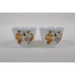 A pair of Chinese Republic polychrome porcelain tea bowls decorated with children playing, 4