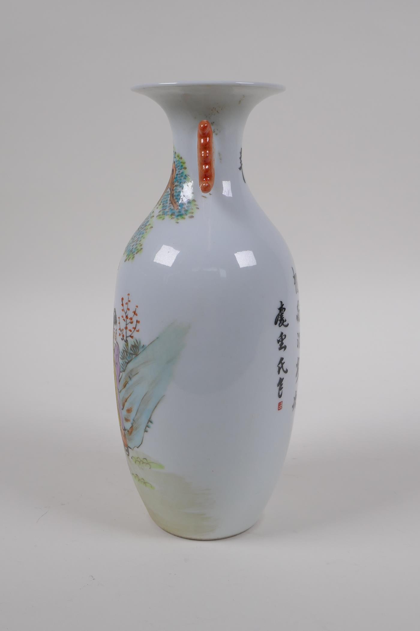 An early C20th Chinese polychrome porcelain vase with two handles, decorated with Lohan, inscription - Image 2 of 5