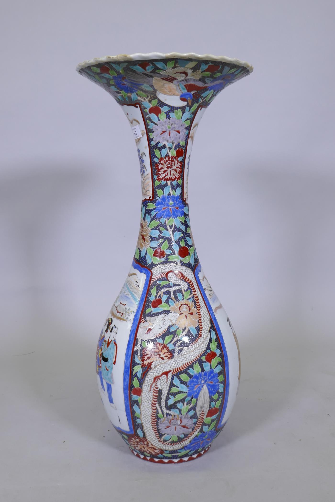 A Meiji Arita floor vase, decorated with two dragons and panels depicting figures in a landscape, - Image 7 of 9