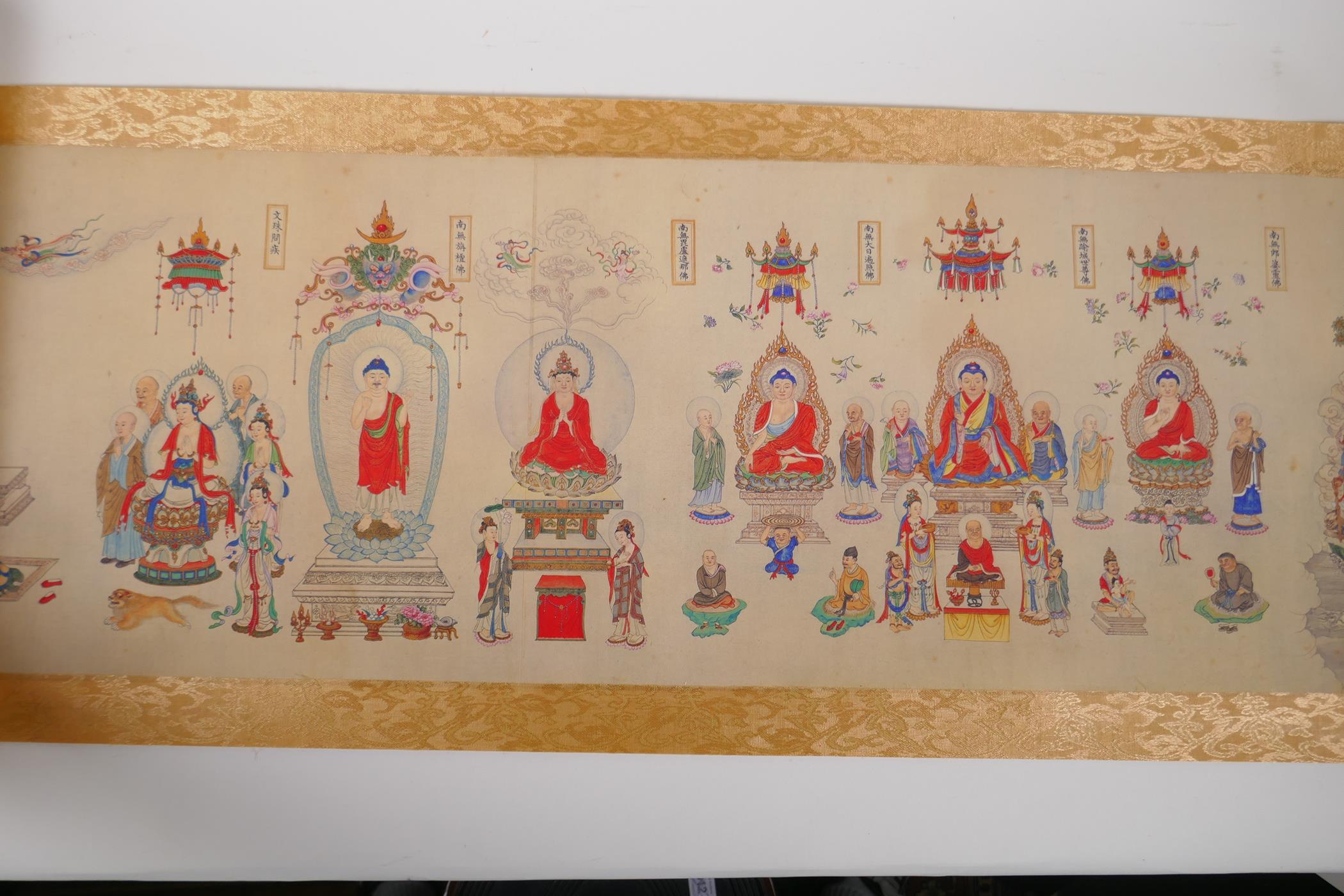 An extensive Chinese printed scroll depicting Buddhist deities, 29cm - Image 10 of 24