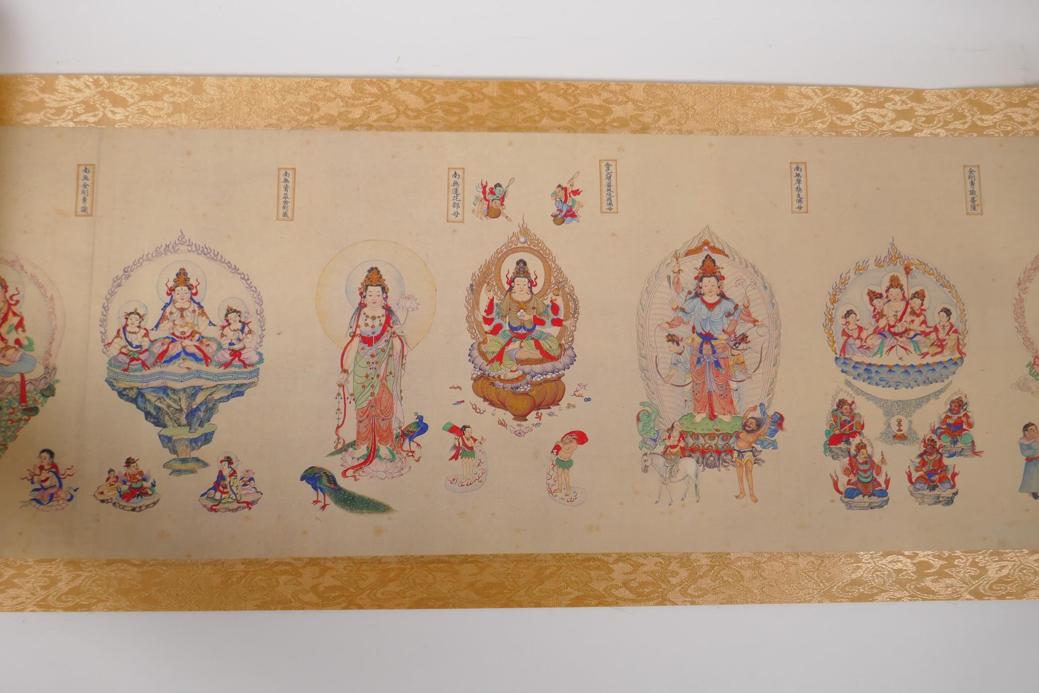 An extensive Chinese printed scroll depicting Buddhist deities, 29cm - Image 12 of 24