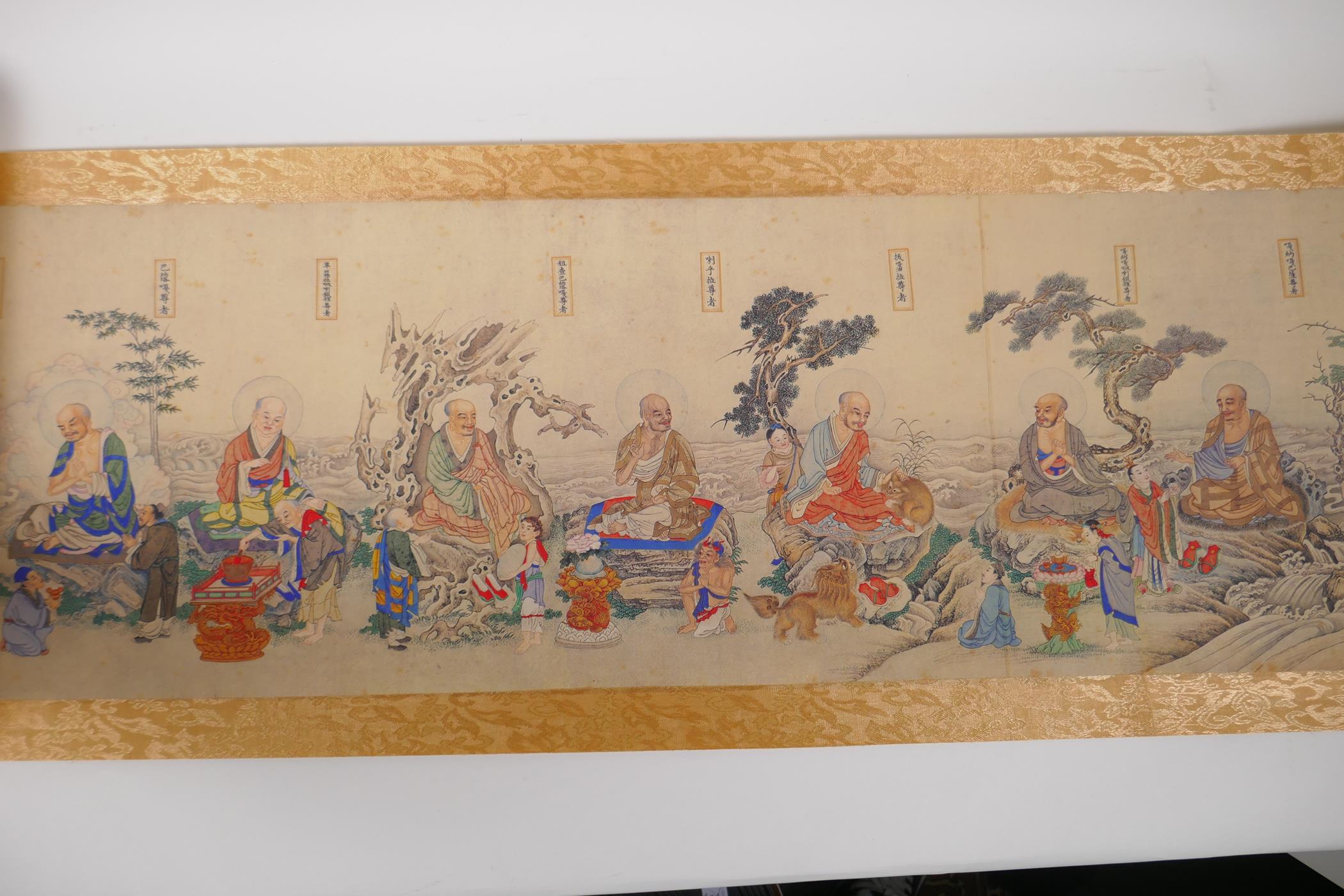 An extensive Chinese printed scroll depicting Buddhist deities, 29cm - Image 15 of 24