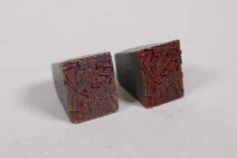 A pair of Chinese bronze seals, 2cm