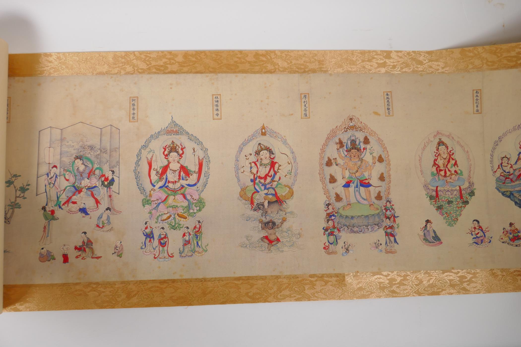 An extensive Chinese printed scroll depicting Buddhist deities, 29cm - Image 13 of 24