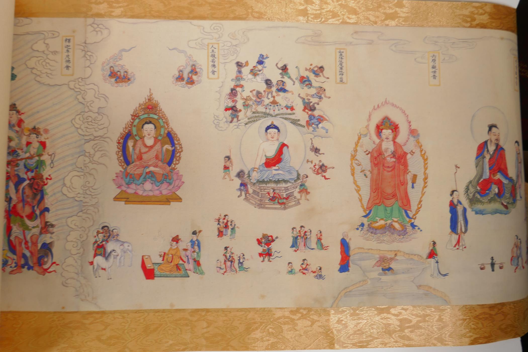 An extensive Chinese printed scroll depicting Buddhist deities, 29cm - Image 7 of 24