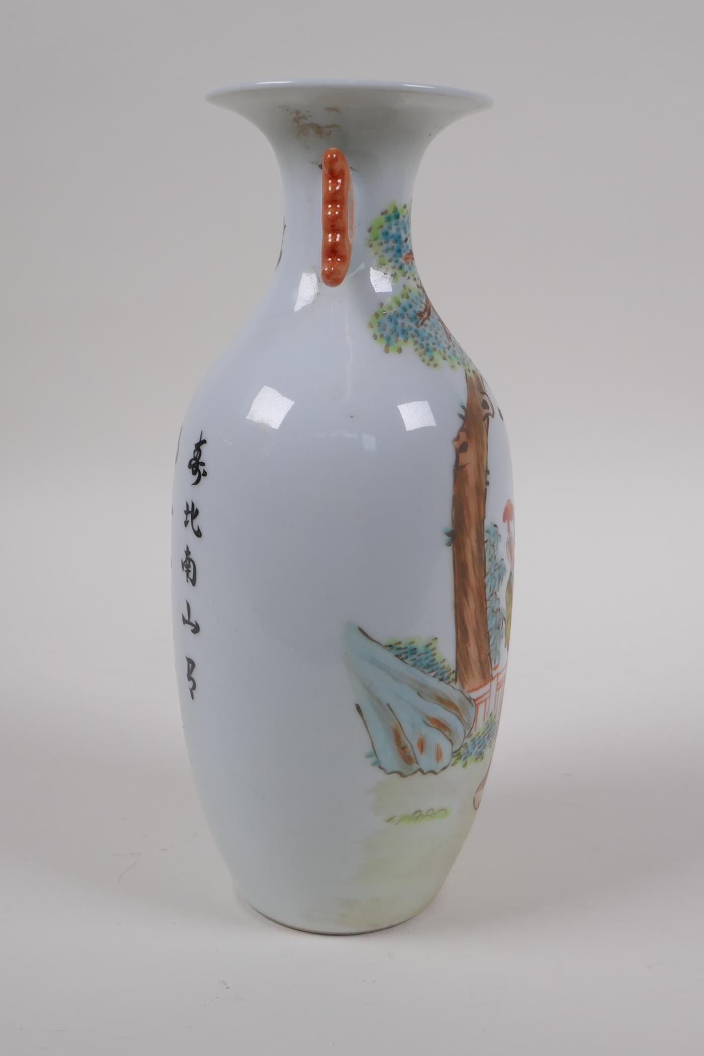 An early C20th Chinese polychrome porcelain vase with two handles, decorated with Lohan, inscription - Image 4 of 5