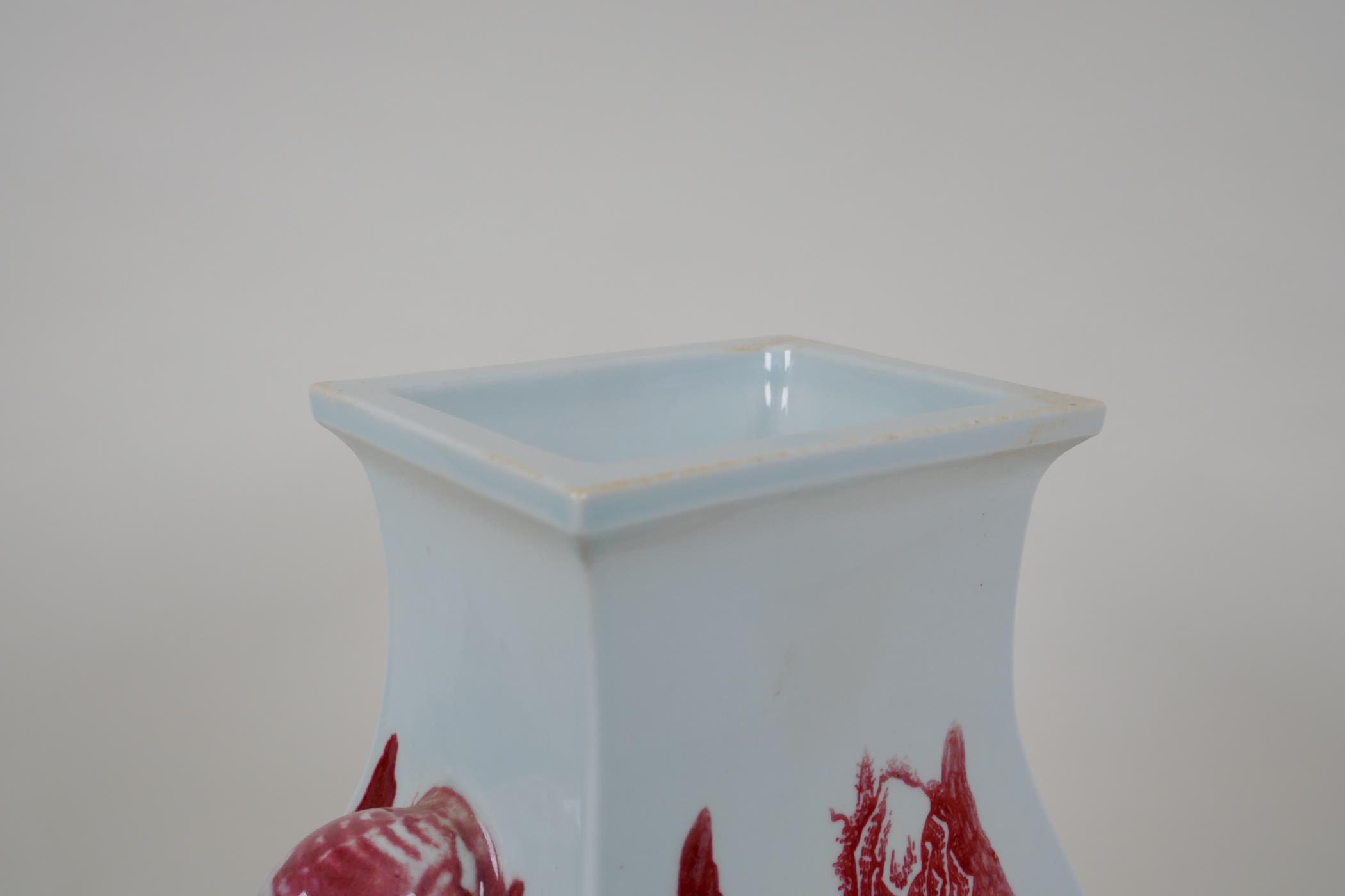 A red and white porcelain vase with two elephant mask handles, decorated with mountain landscape - Image 4 of 8