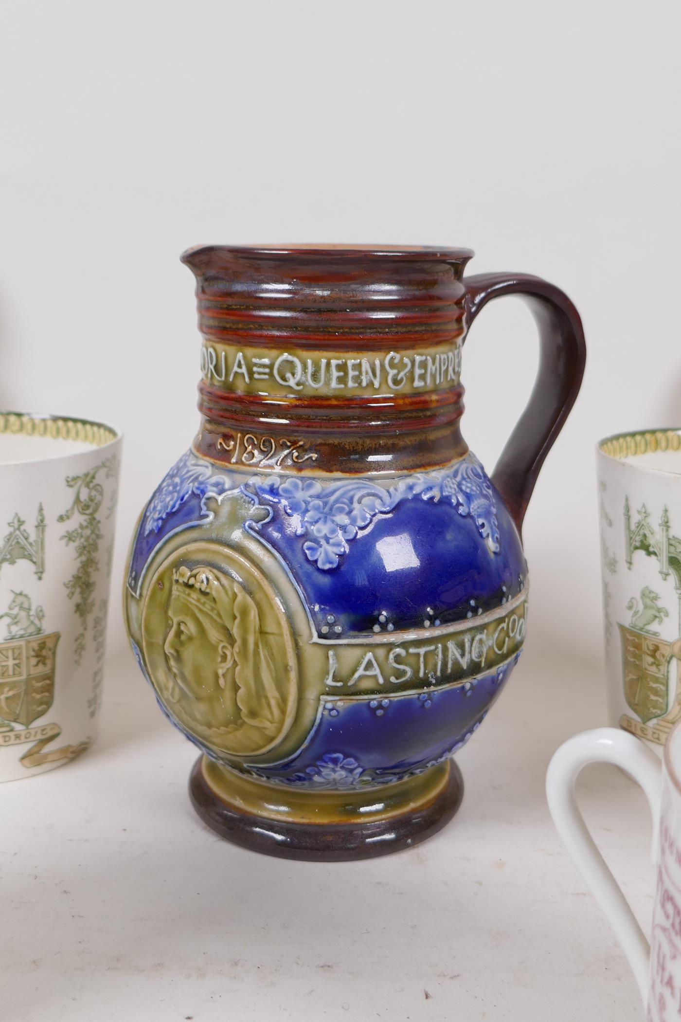 An 1897 Doulton Lambeth stoneware Queen Victoria Diamond Jubilee jug, together with a quantity of - Image 3 of 10