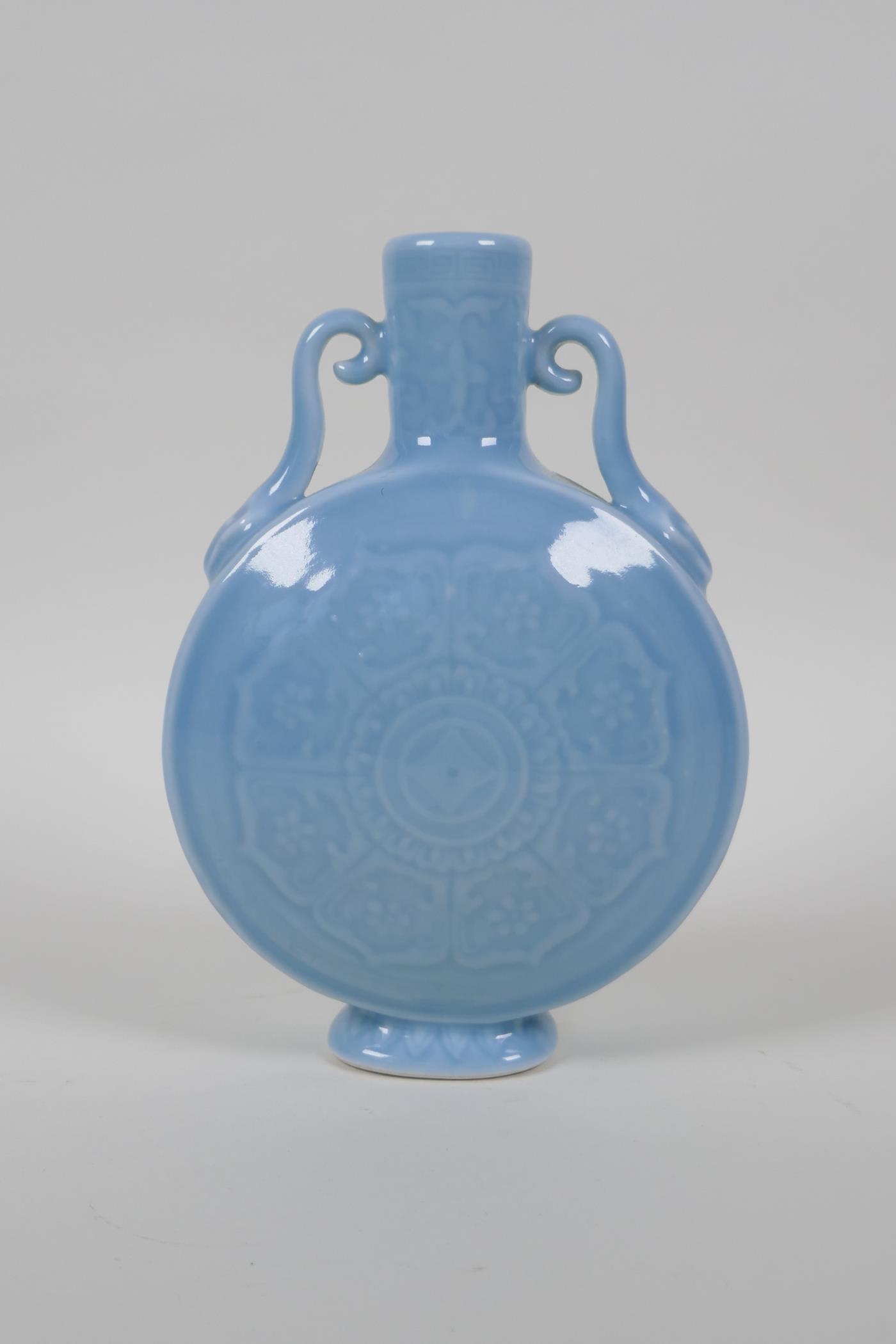 A duck egg blue glazed porcelain moon flask with two handles and underglaze lotus flower decoration, - Image 3 of 4