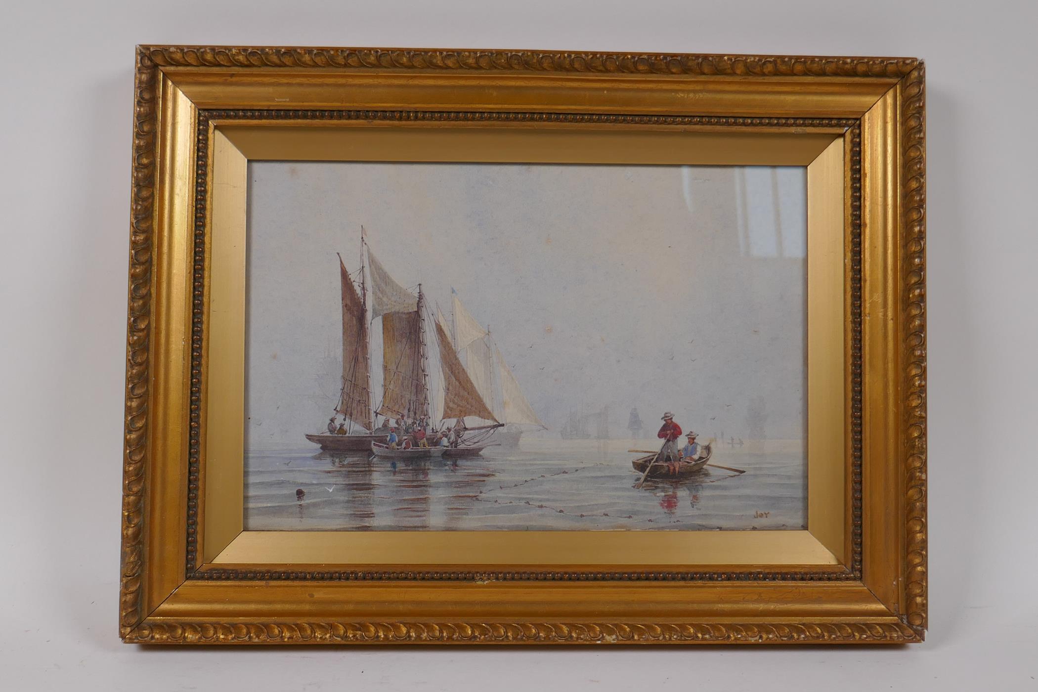 Fishing boats on calm waters with fishermen, early C19th watercolour, inscribed 'Joy', 24 x 16cms - Image 2 of 4