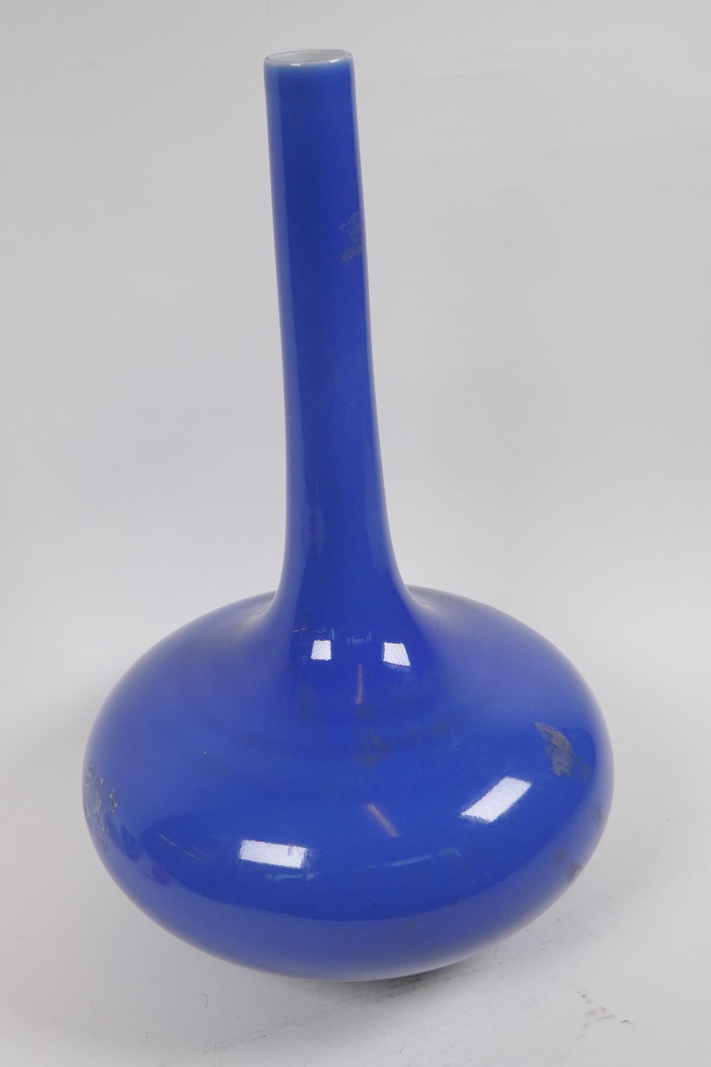 A Chinese blue glazed porcelain vase, 6 character mark to base, 38cm high - Image 2 of 3