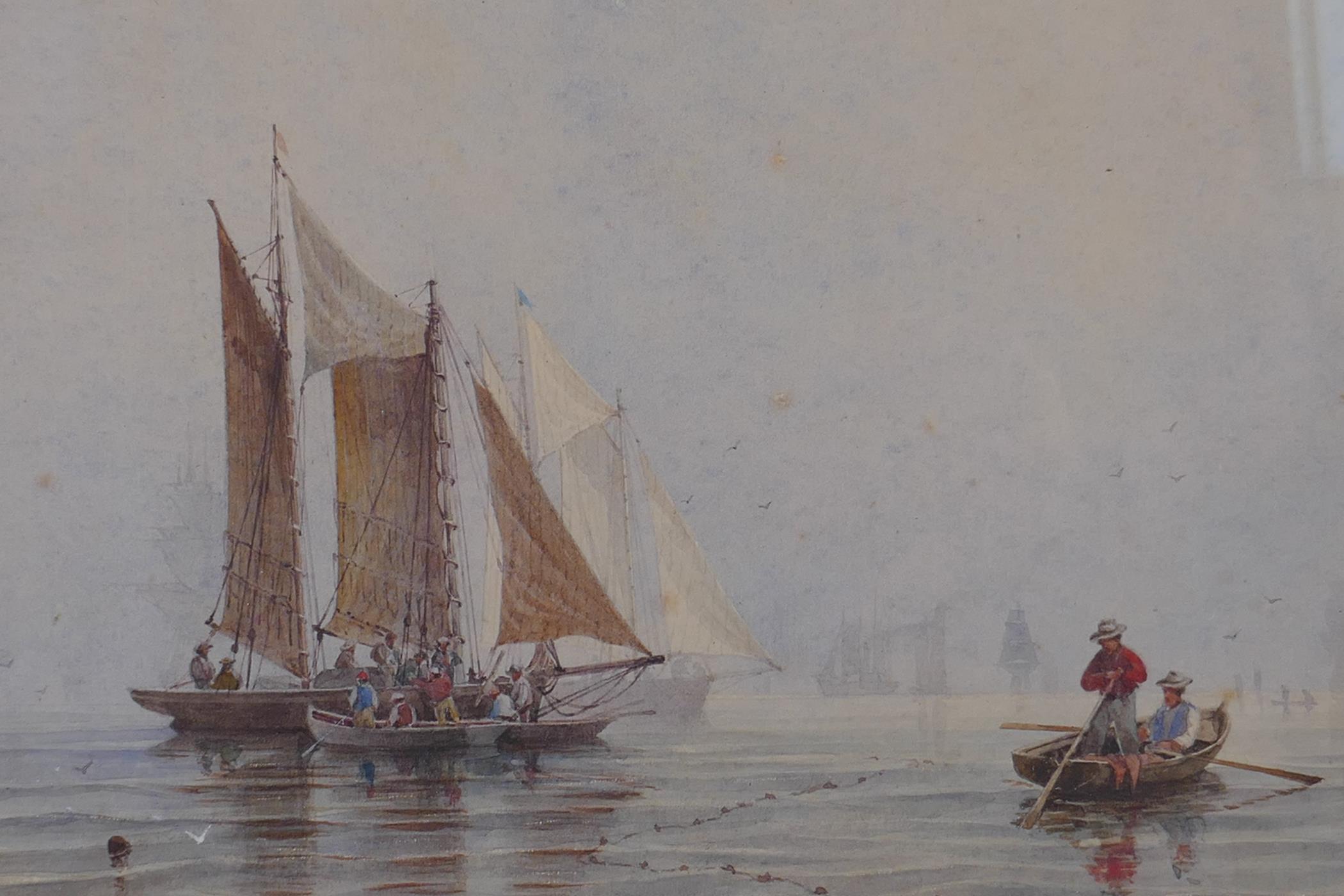 Fishing boats on calm waters with fishermen, early C19th watercolour, inscribed 'Joy', 24 x 16cms