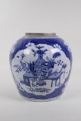 A Chinese Republic blue and white porcelain ginger jar, with decorative panels depicting objects