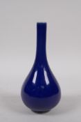 A powder blue glazed porcelain bottle vase, Chinese Qianlong seal mark to base, 15cm high