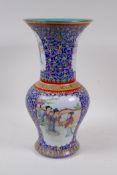 A polychrome enamelled porcelain Yen Yen vase with decorative panels depicting women of leisure,