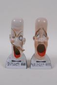 A pair of continental Schafer & Vater head bust ash trays, 'For he's a jolly good fellow' and 'By