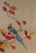 A Chinese watercolour on silk depicting a magpie perched on an autumnal branch, signed and stamped