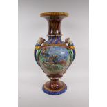 Antique majolica vase with raised and applied decoration, 57cm high