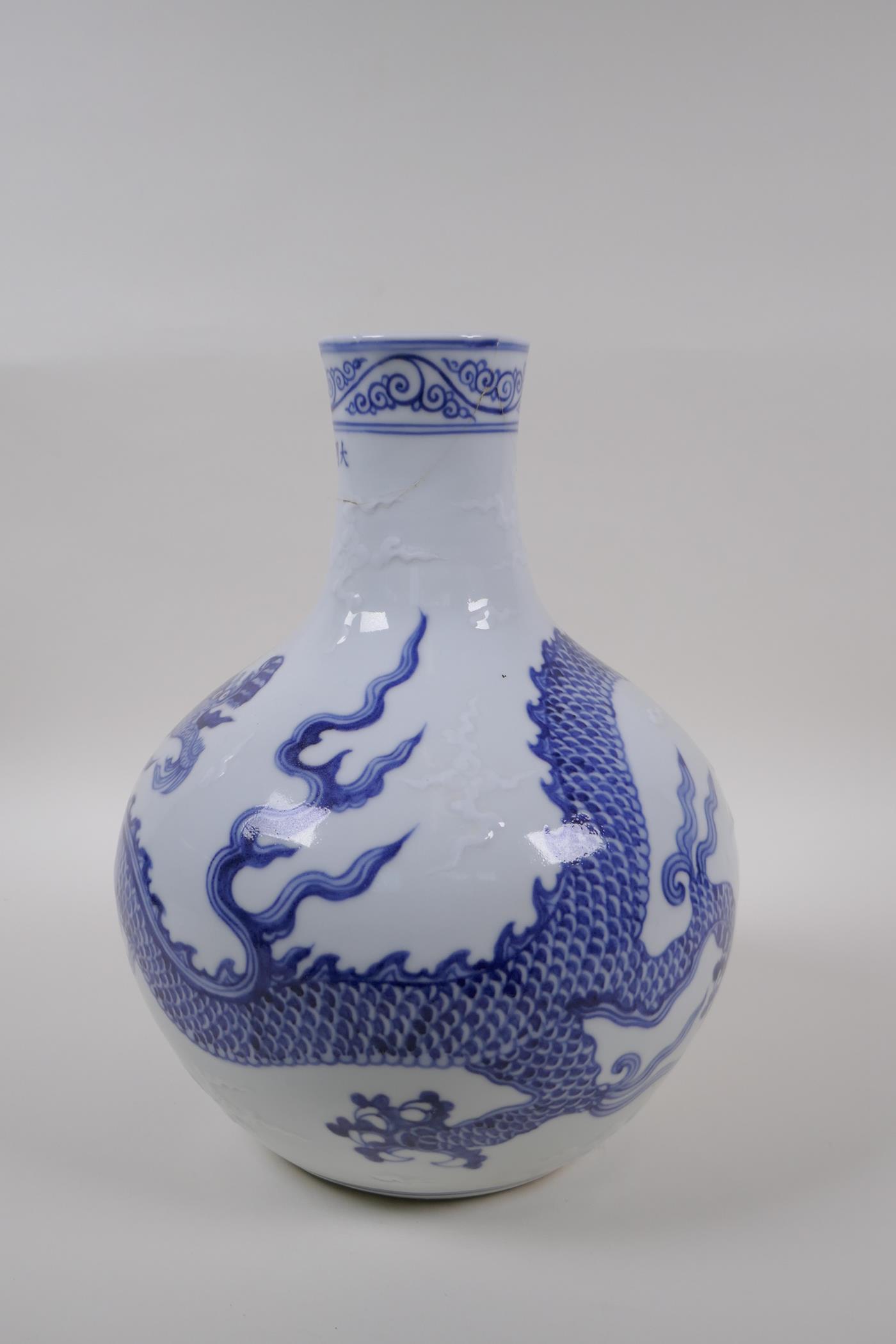 A blue and white porcelain vase decorated with a dragon in flight, Chinese Xuande 6 character mark - Image 3 of 9