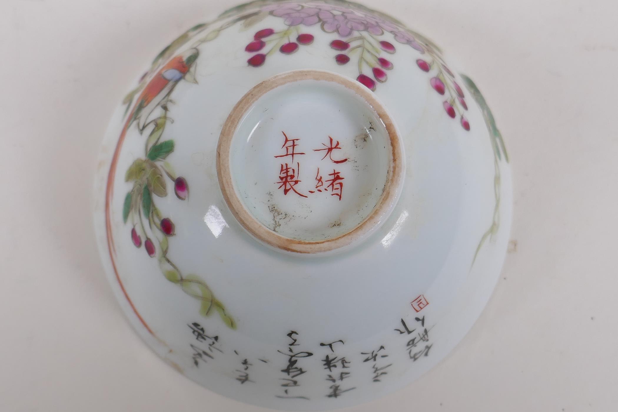 A polychrome porcelain tea bowl with bird and flower decoration, character inscription verso, - Image 5 of 5