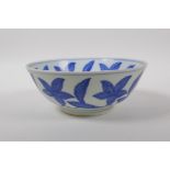 A blue and white porcelain bowl with floral vine decoration, Chinese Chenghua 6 character mark to