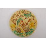 A Maling kingfisher plate, with raised decoration on a biscuit coloured ground, stamped 2-37 and