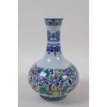 A Doucai porcelain bottle vase with bat and gourd vine decoration, Chinese Qianlong seal mark to