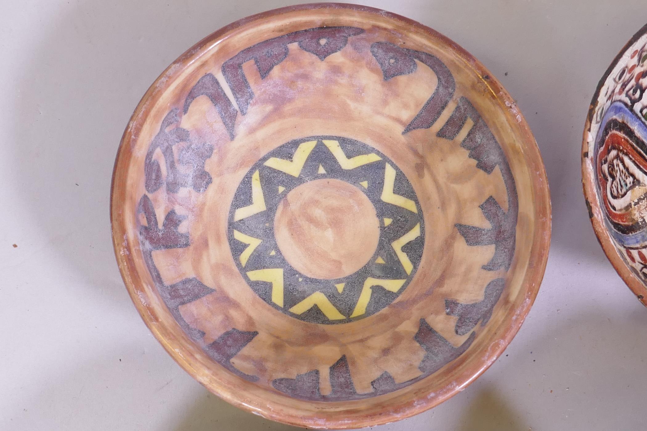 Four terracotta bowls with Islamic decoration and calligraphy, 15cm diameter - Image 2 of 6