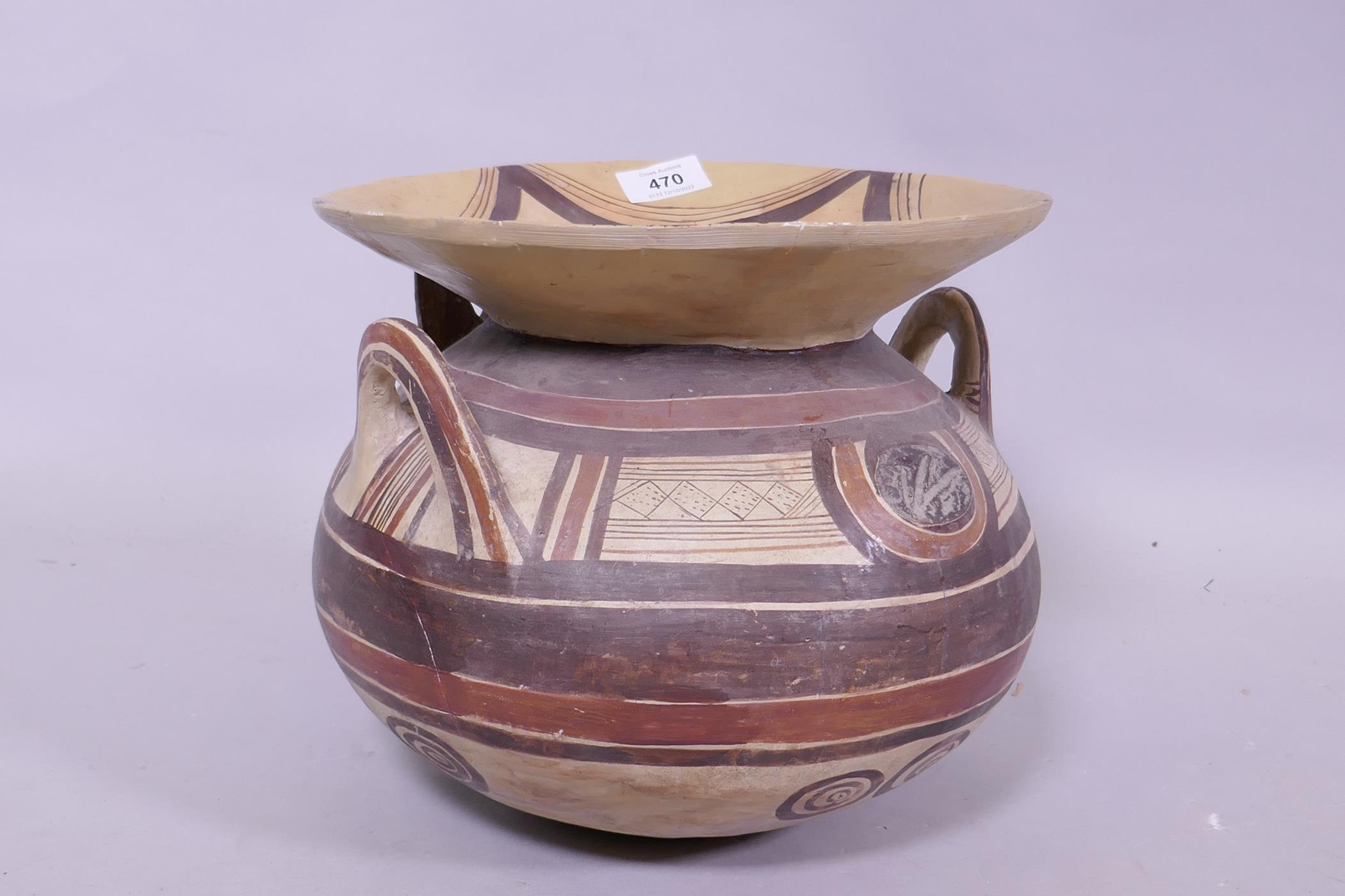 A Middle Eastern terracotta pot with geometric decoration, 25cm high - Image 2 of 6