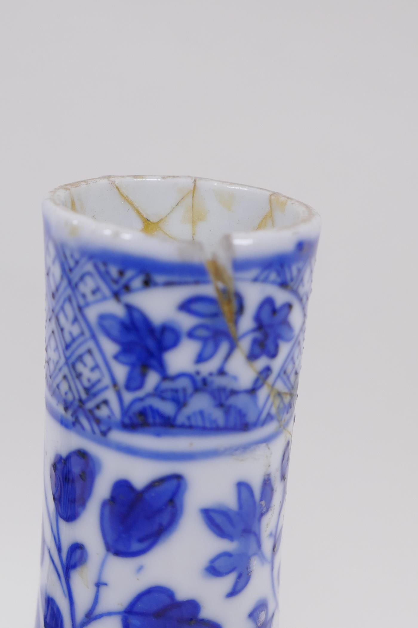 A pair of Chinese blue and white bottle vases decorated with dragons amongst foliage, KangXi 4 - Image 3 of 4