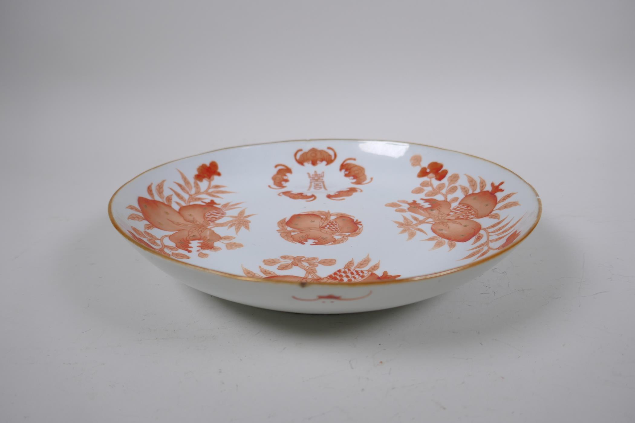 A C19th Chinese cabinet dish with iron red and gilt fruit and bat decoration, seal mark to base, - Image 2 of 5