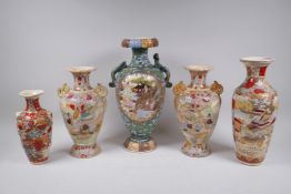 Five Japanese pottery vases with decorative panels depicting Samurai and noblemen, some with marks