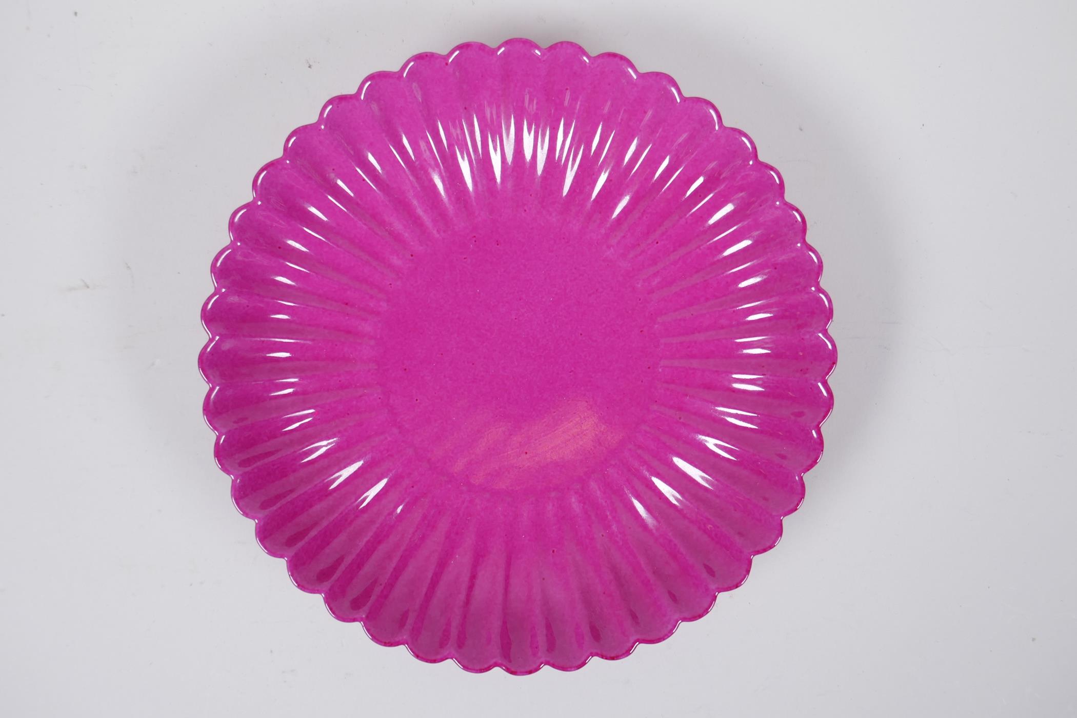 A pink ground porcelain petal shaped dish, Chinese Yong Zheng seal mark to base, 18cm diameter
