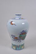 A Doucai porcelain meiping vase decorated with figures and animal in a landscape, Chinese Qianlong