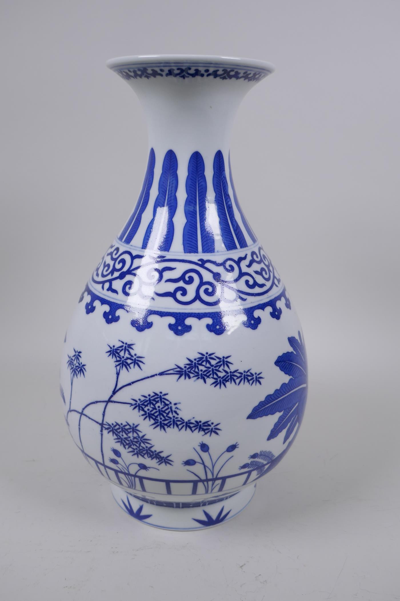 A Chinese blue and white porcelain vase with six character GuangXu mark to base, 30cm high