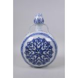 A blue and white porcelain two handled moon flask, Chinese Xuande 6 character mark to rim, 30cm high
