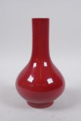 A Chinese sang de boeuf porcelain vase, 18cm high