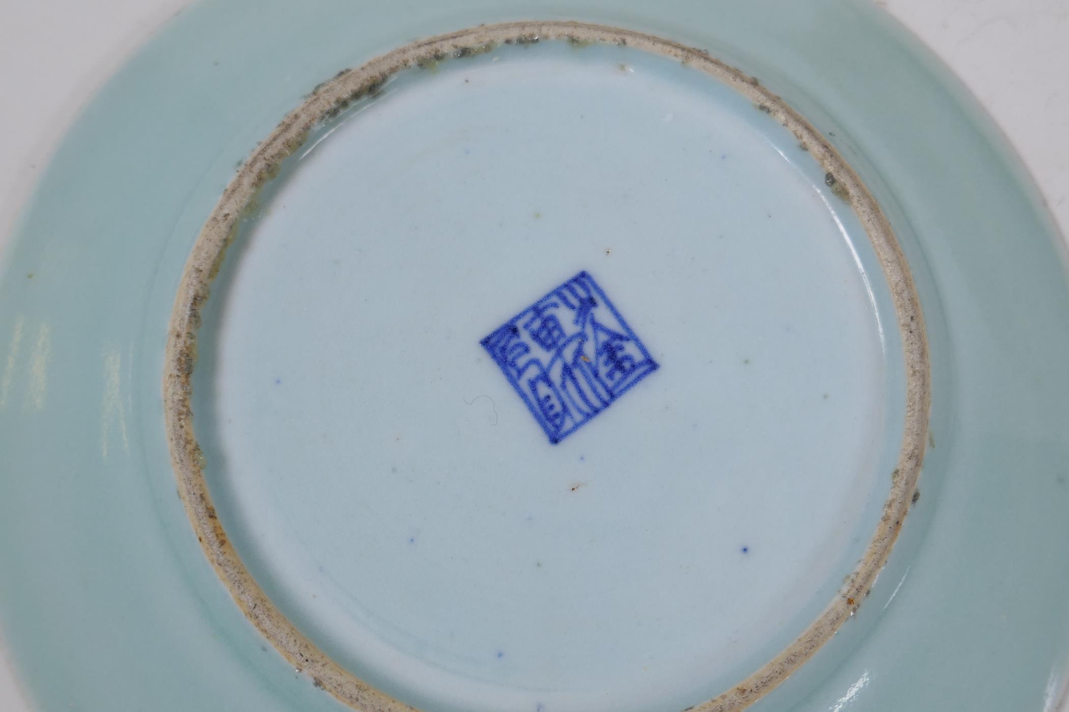 A C19th Cantonese export famille rose plate, 24m diameter, and two celadon glazed plates with enamel - Image 6 of 7