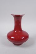 A Chinese sang de boeuf glazed porcelain vase, 14cm high